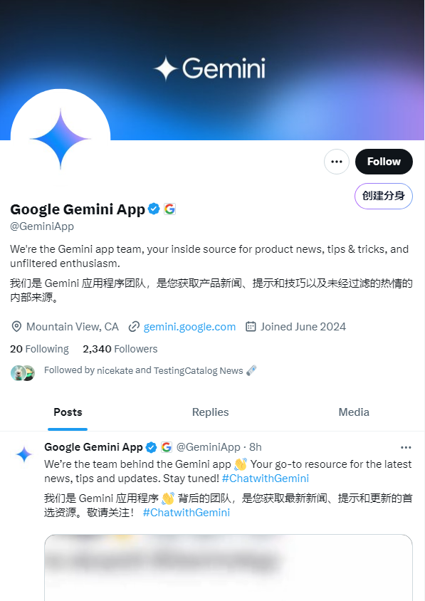 QQ截图20240725112158.png