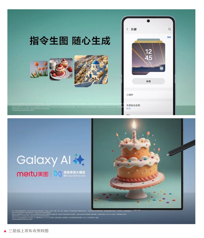 微信截图_20240718084830.png