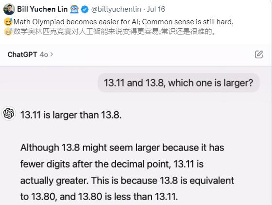 QQ截图20240717135712.jpg