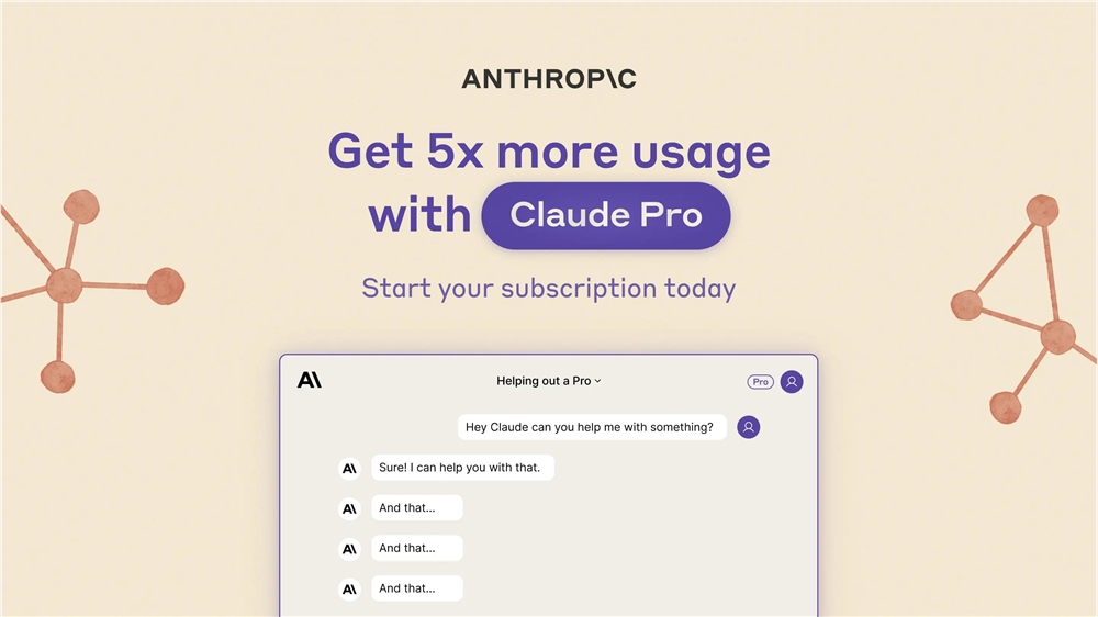 ClaudePro，聊天机器人，人工智能，Claude AI，Anthropic