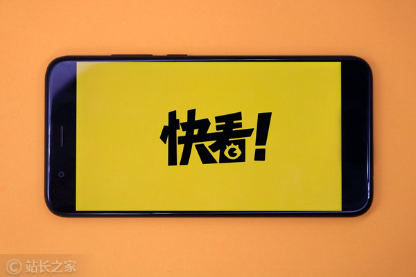 快看漫画 (1)
