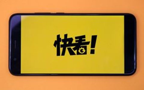 快看漫画：正在训练二次元领域垂直大模型 可实现用户与IP沉浸式聊天