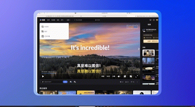 微信截图_20240708084258.png
