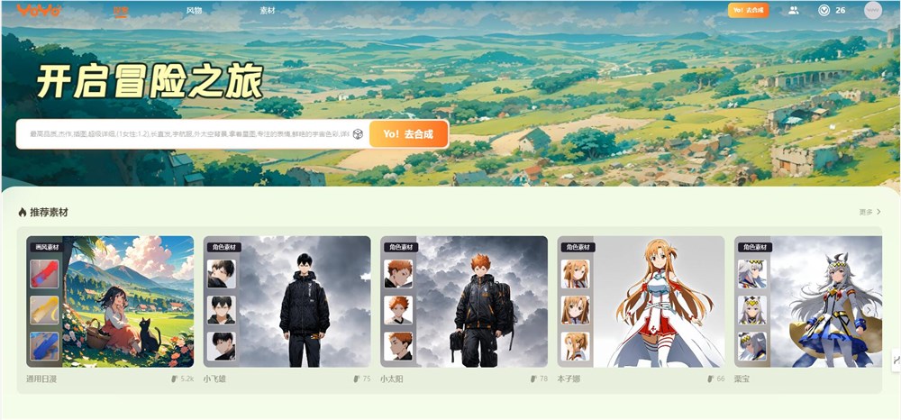 QQ截图20240705162636.jpg