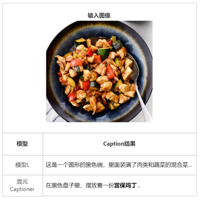 微信截图_20240705081554.png