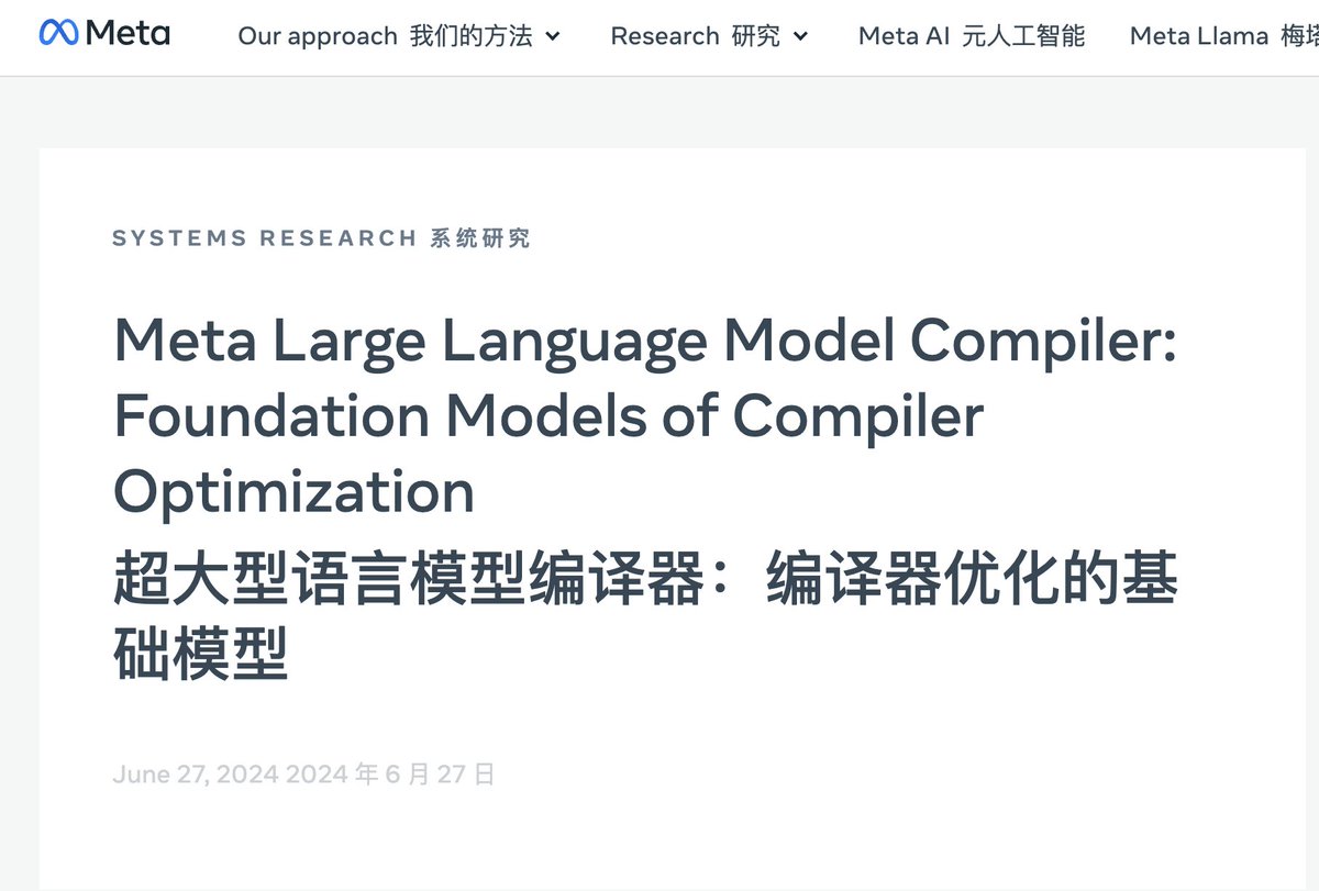 Meta推出Meta LLM编译器，颠覆编程世界！