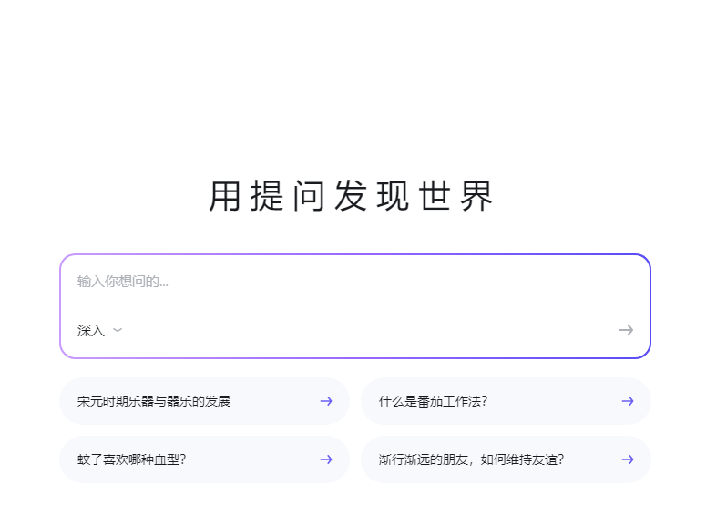 QQ截图20240701090057.png
