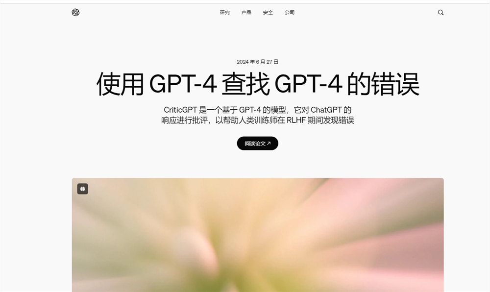 QQ截图20240628091656.png