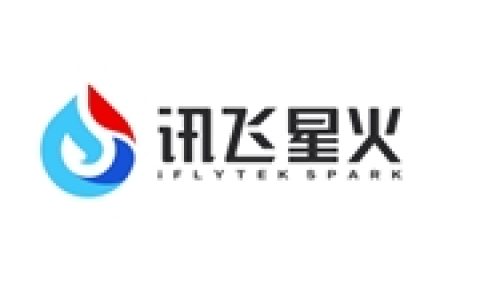 科大讯飞发布讯飞星火V4.0版本 App安卓端下载量超1.31亿次