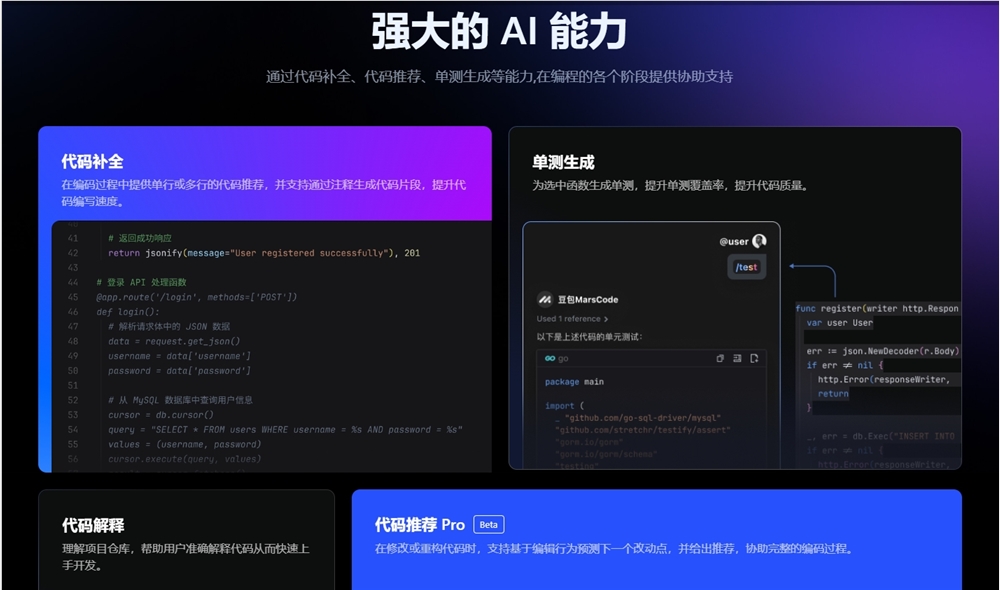 微信截图_20240626173435.png