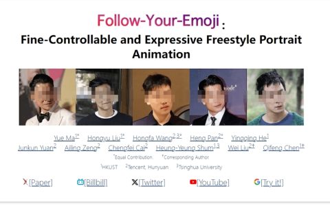 一键创作表情包！腾讯混元推出“Follow Your Emoji”