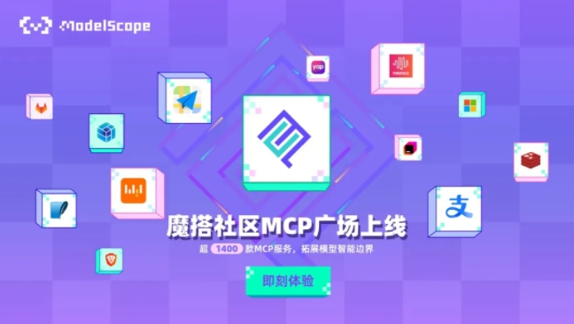 微信截图_20250415123504.png