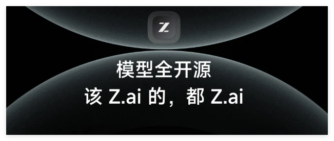 QQ_1744685294243.png
