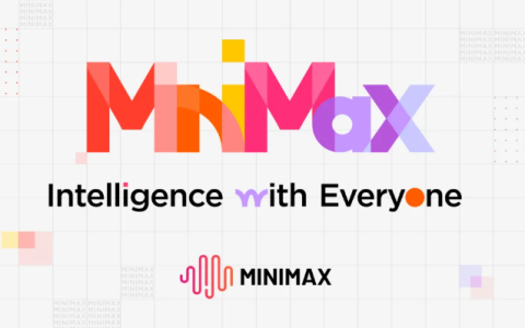MiniMax MCP Server正式上线，开启多模态AI新纪元