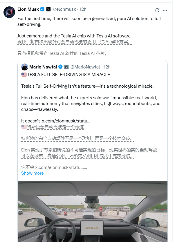 QQ20250415-095223.png