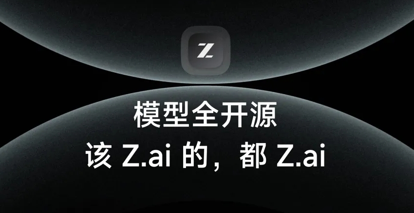 微信截图_20250415090630.png