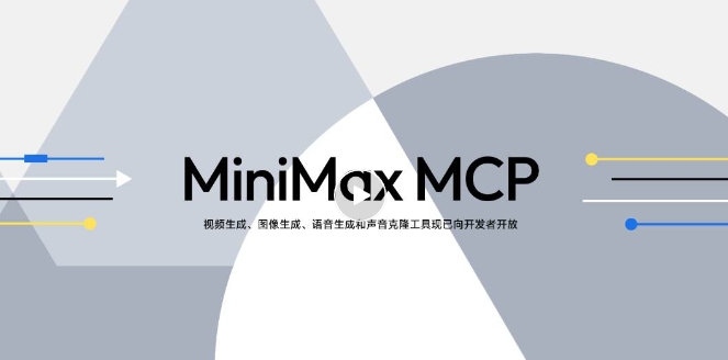 微信截图_20250414211508.png