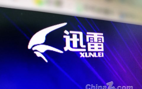 迅雷全新升级：一键下载大模型，轻松畅享加速体验！