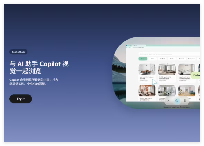QQ_1744855284393.png