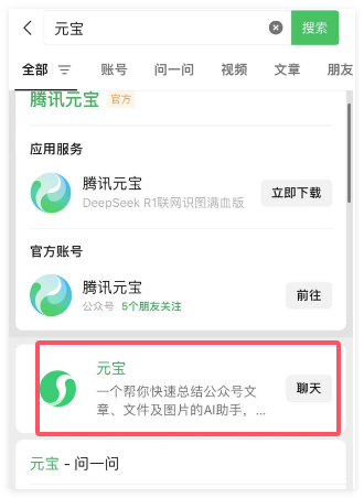 QQ_1744852892870.png