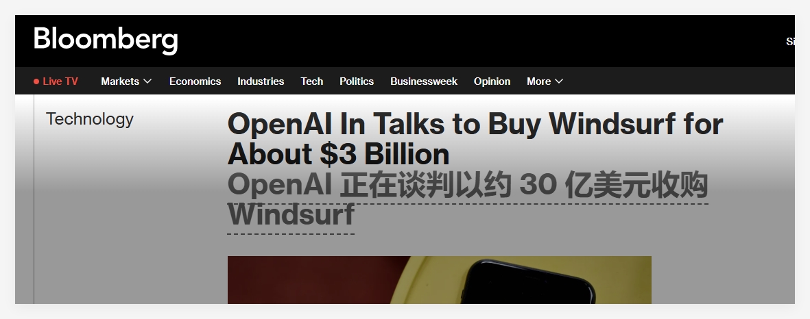 QQ_1744851742159.png