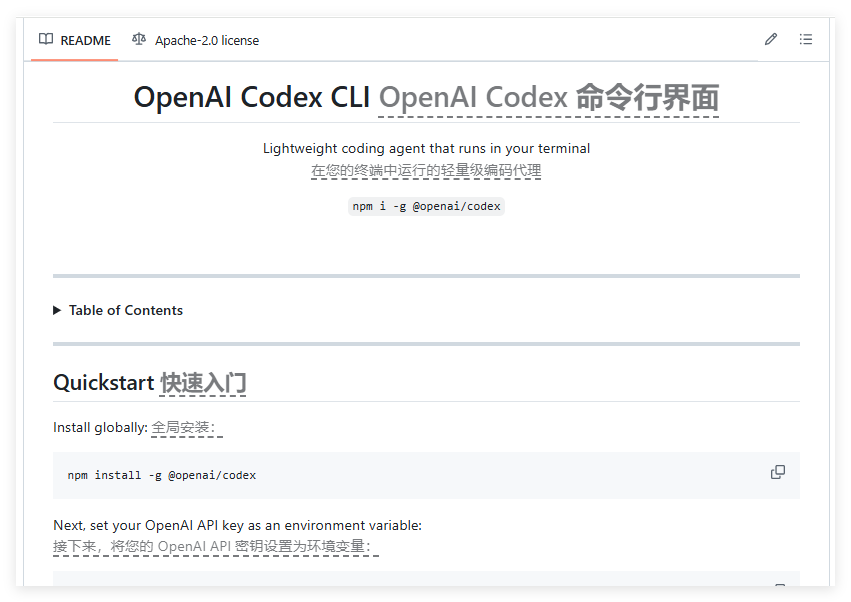 QQ_1744850756516.png