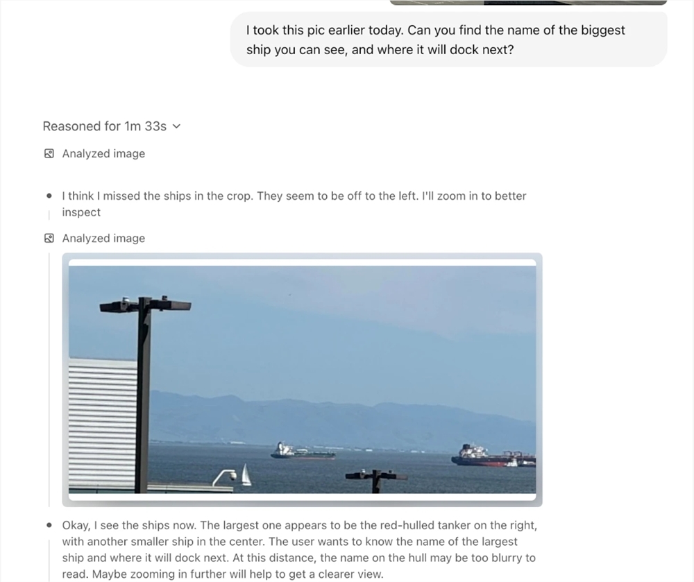 微信截图_20250417075235.png
