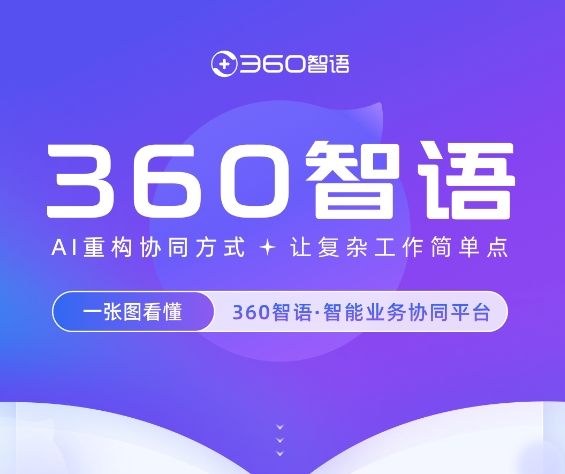 微信截图_20250418104723.png