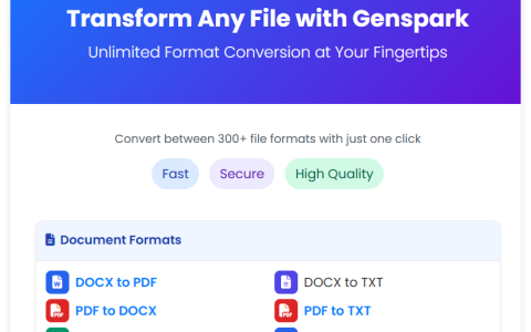 ​Genspark Super Agent新增文件转换工具，支持转换超 400 种文件格式
