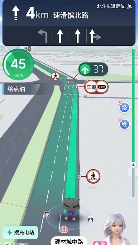 全球首发！高德红绿灯AI领航全国上线：更智能、更实时、超视距