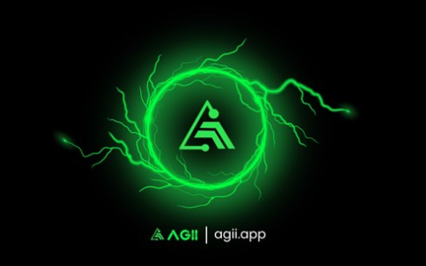 AGII 推出 AI 驱动工具，提升智能合约部署效率