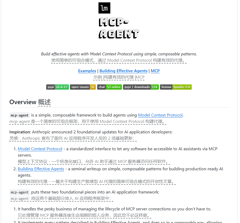 QQ20250421-115233.png