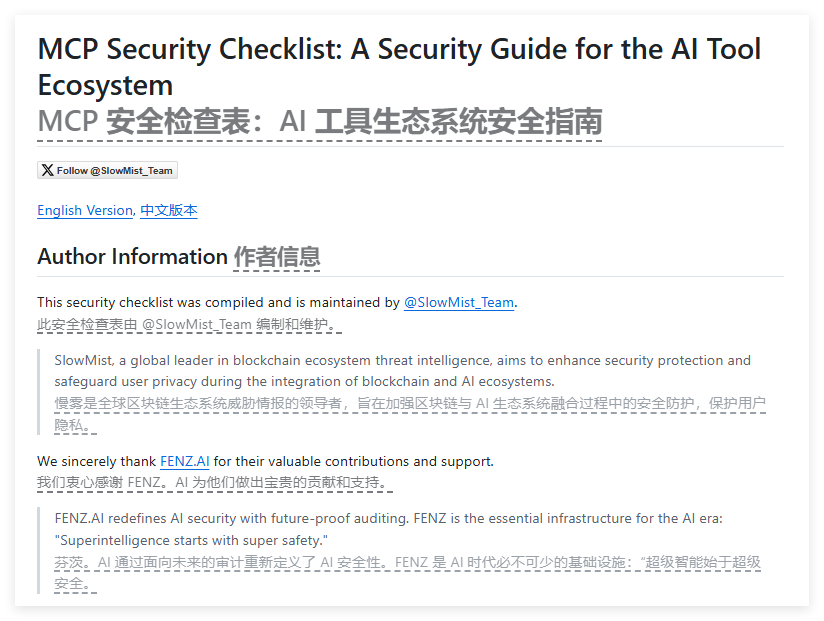 QQ_1745201991279.png