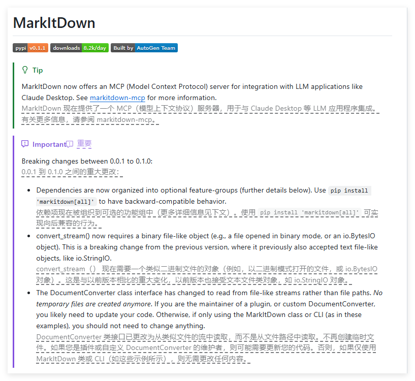 QQ_1745201128965.png