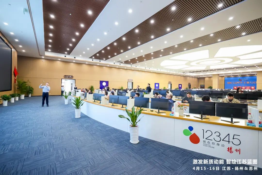 烟花三月下江南，一览江苏AI新光景
