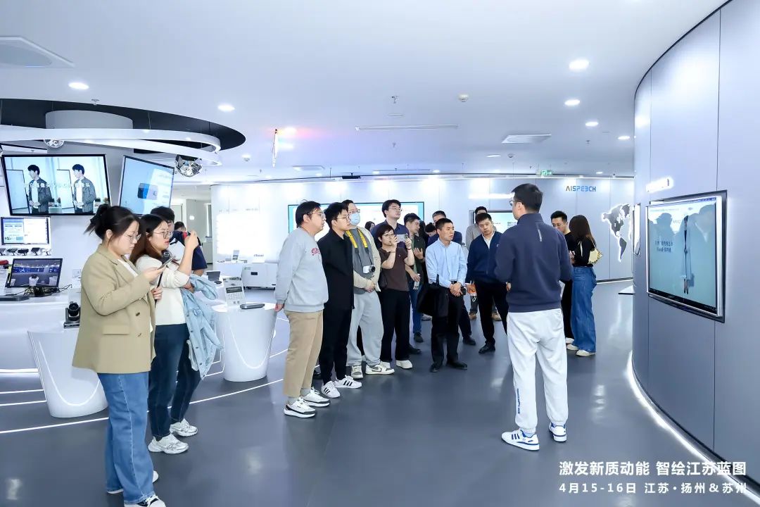 烟花三月下江南，一览江苏AI新光景