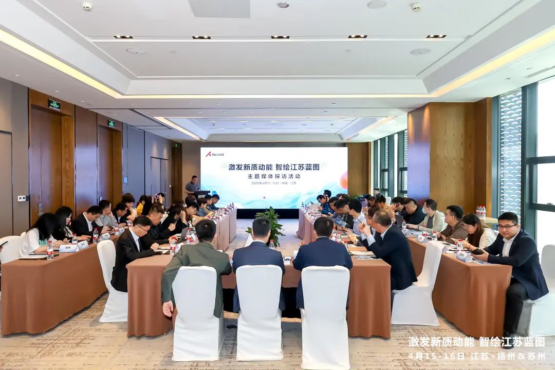 烟花三月下江南，一览江苏AI新光景