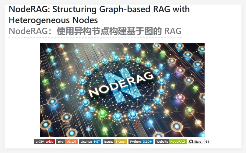 QQ_1745301090448.png