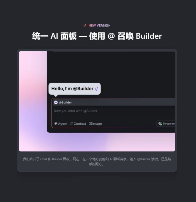 QQ20250421-180246.png