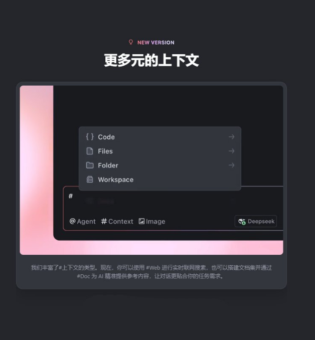 QQ20250421-180300.png