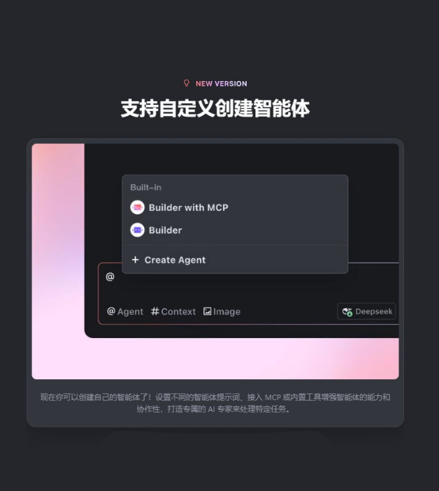 QQ20250421-180252.png