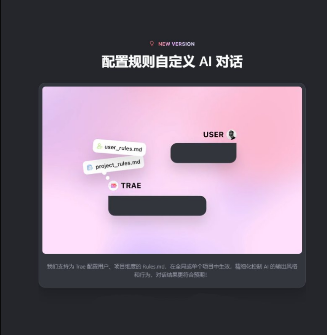 QQ20250421-180307.png