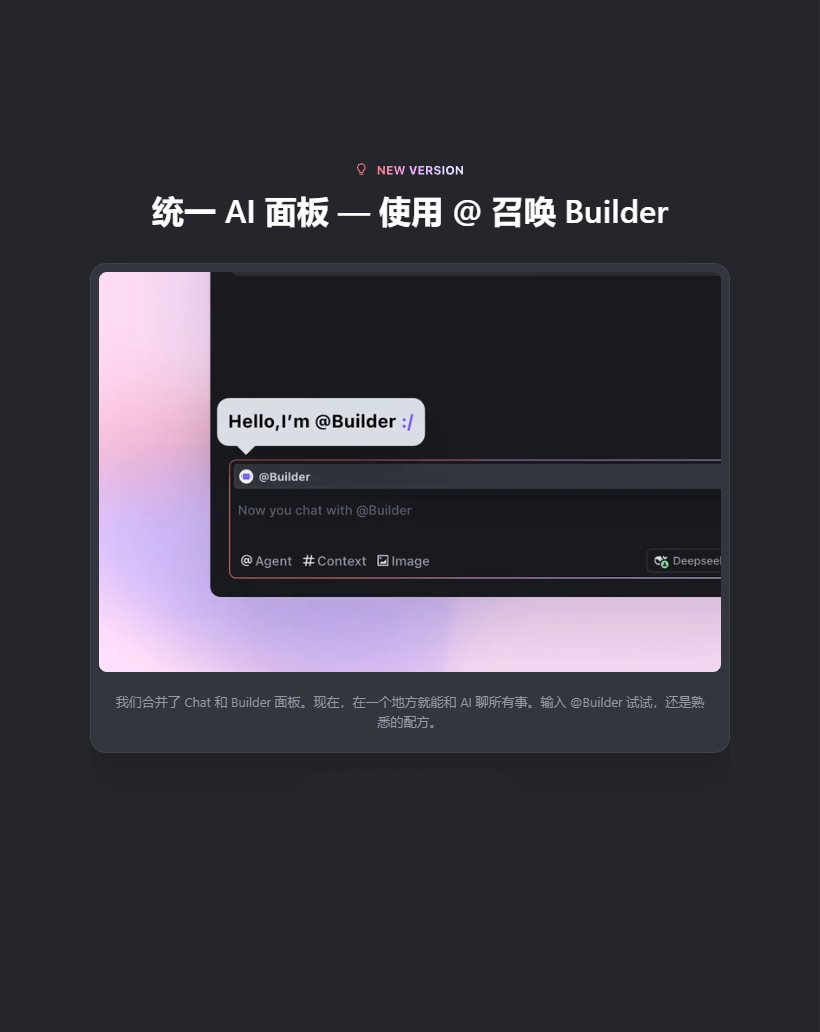 twitter_世界是棵树(@alanblogsooo)_20250421-041512_1914171035055997207_photo-0.jpg