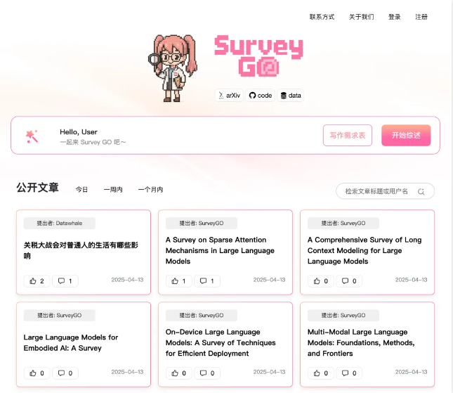 QQ20250423-112148.png