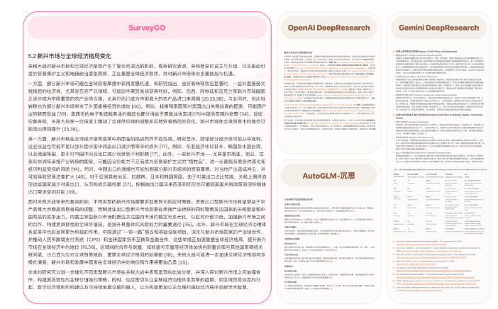 QQ20250423-112636.png