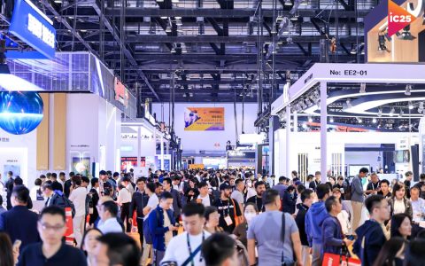 北京InfoComm China 2025：聚合产业动能，共谱视听未来新篇章