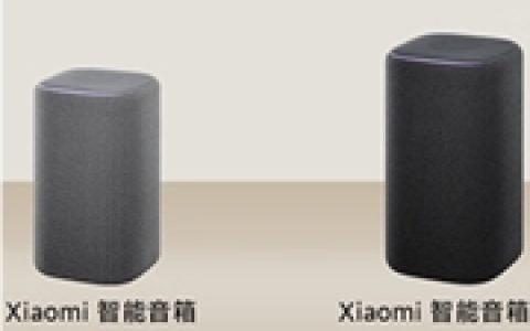 199元！小米新款智能音箱发布：AI大模型加持，智能对话再升级