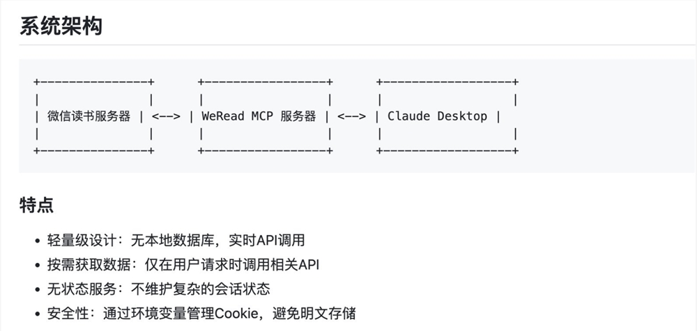 QQ20250424-101954.png