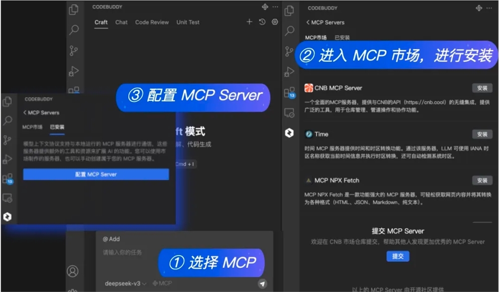 微信截图_20250424101546.png
