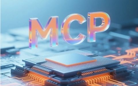 纳米AI发布MCP万能工具箱，简化AI工具集成与调用